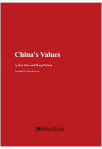 China's Values