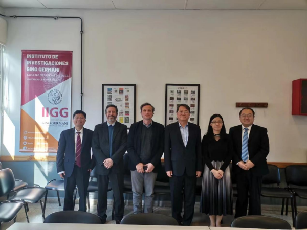 WACS Vice-President Cui Jianmin visits Argentina, Chile and Brazil for academic exchanges