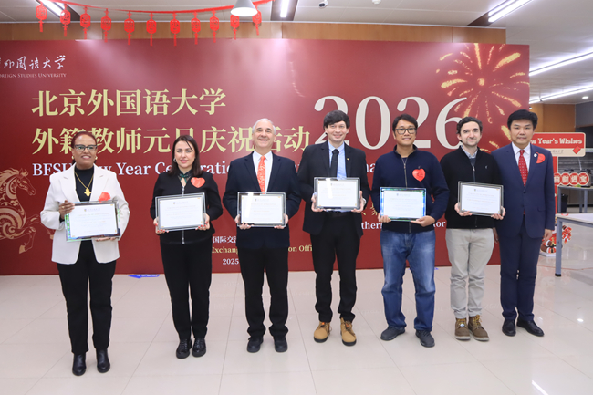 1767593413131001076.jpg 2025122908052727.jpg