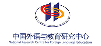 National Research Centre for Foreign Language Education