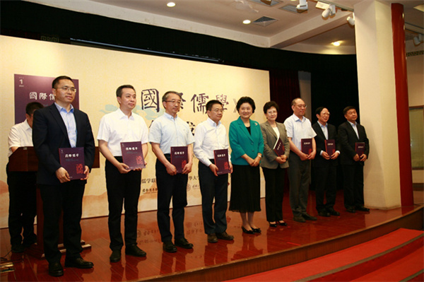 ICA inaugurates official journal