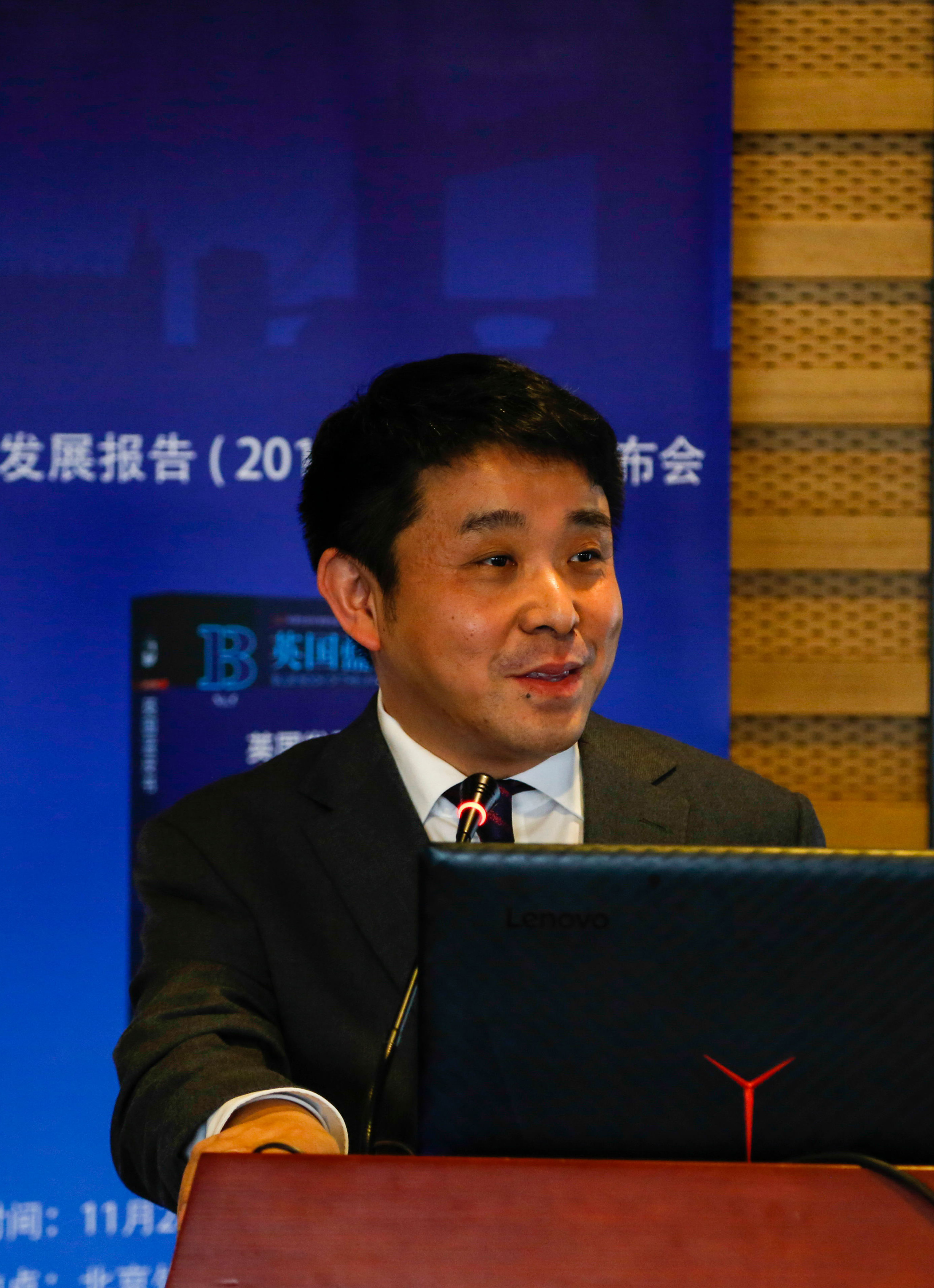 Wang Zhanpeng