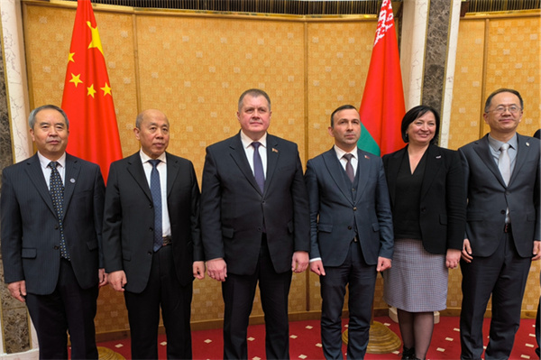BFSU delegation visits Belarus