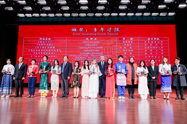 Wang Dinghua attends ‘My Story with China’ Chinese Story Short Video General Display 