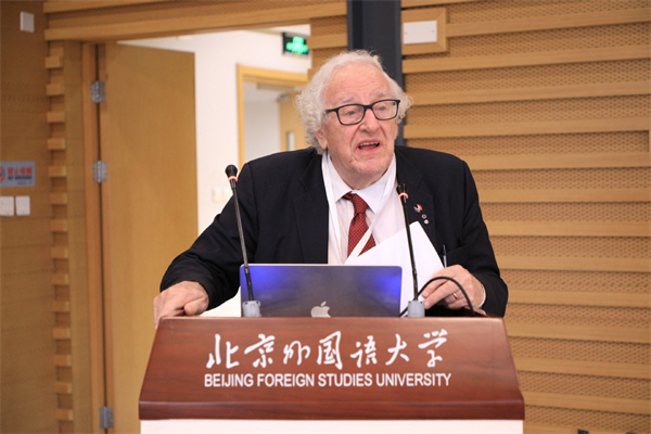 Studies program launched for China-Australia exchange