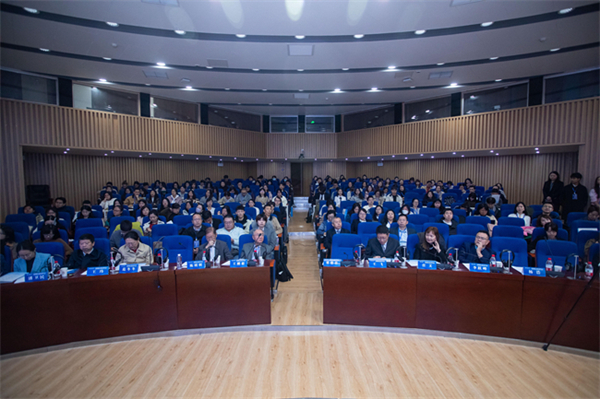 BFSU hosts seminar on AI-empowered translation and international communication