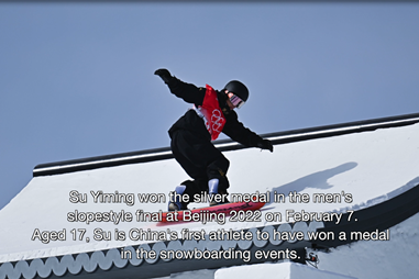 My Winter Olympics story: slopestyle snowboarder Su Yiming
