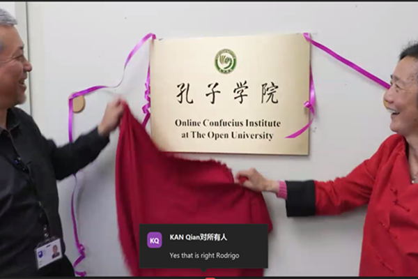 Online Confucius Institute at OU is launched
