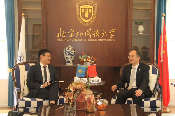 Kazakhstan’s minister-counsellor visits BFSU