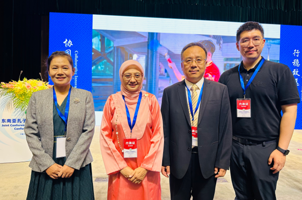 Jia Dezhong attends conference of Southeast Asian Confucius Institutes 