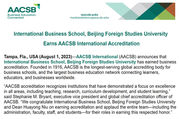 BFSU International Business School obtains AACSB accreditation