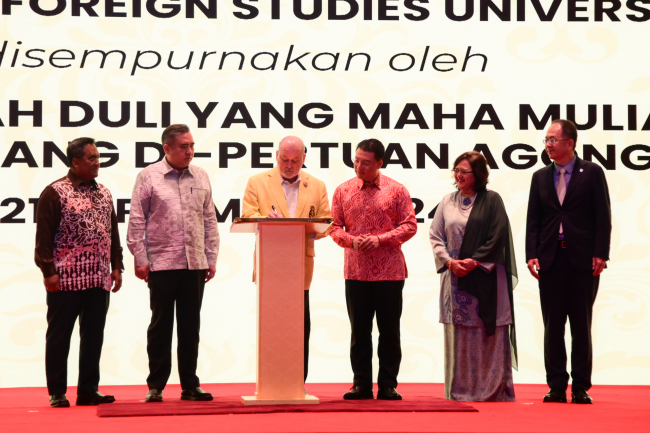 Beijing Foreign Studies University renames Malay studies chair after Sultan Ibrahim