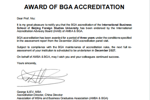 BFSU International Business School earns BGA Gold status accreditation