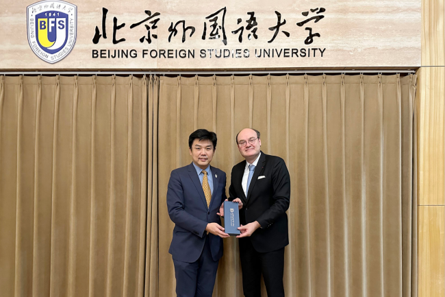 French sinologist David Gosset visits BFSU