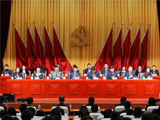 中国共产党北京亦庄国际投资发展有限公司党员大会胜利召开