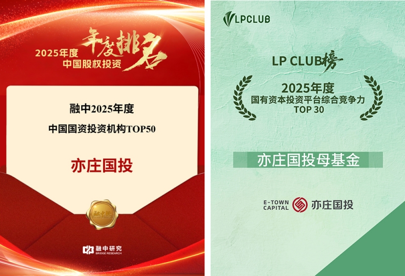 1768816854076023119.jpg 2.jpg