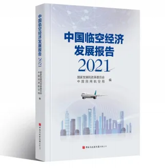 微信图片_20240424094135.png