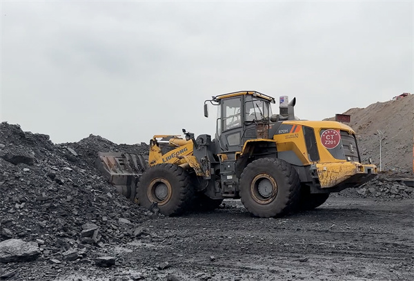 Updates on Changtan open-pit coal mine