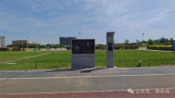 Ordos city establishes smart walking trail