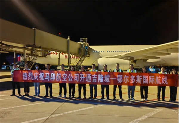 Inner Mongolia's first direct flight to Malaysia launched