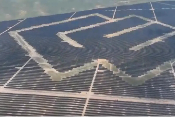 China's largest coal mining area photovoltaic base connected to grid