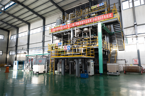 Inner Mongolia’s first NHD production line put into operation