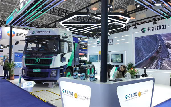 Ordos leading in intelligent connected vehicle innovation