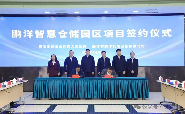 1745563579319067988.jpg 2_副本.jpg