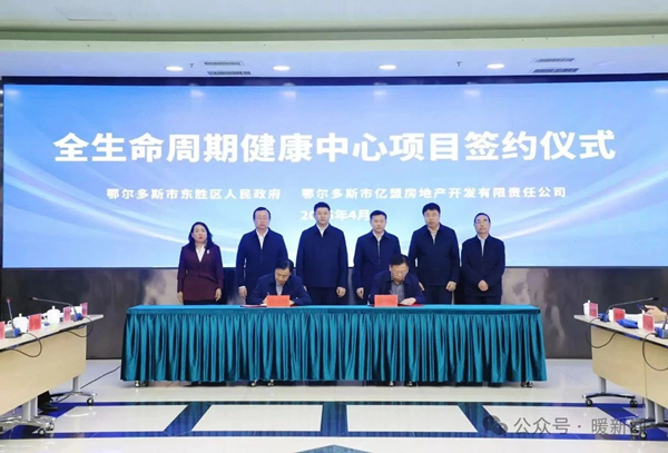 1745563596263016377.jpg 3_副本.jpg