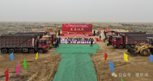 1747902181829024914.jpg _cgi-bin_mmwebwx-bin_webwxgetmsgimg__&MsgID=6453785370914807527&skey=@crypt_625d3c60_dc771883367204adec7771c0e34798bc&mmweb_appid=wx_webfilehelper(1)_副本.jpg