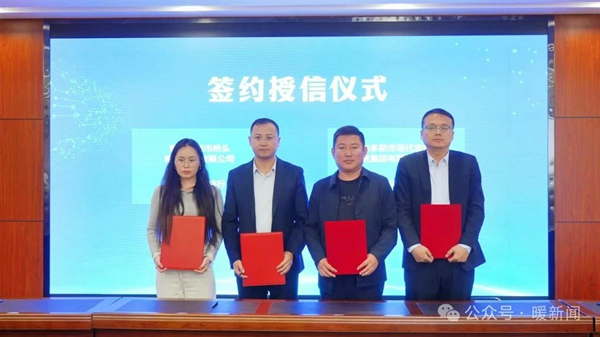 1748245528996050873.jpg 2_副本.jpg