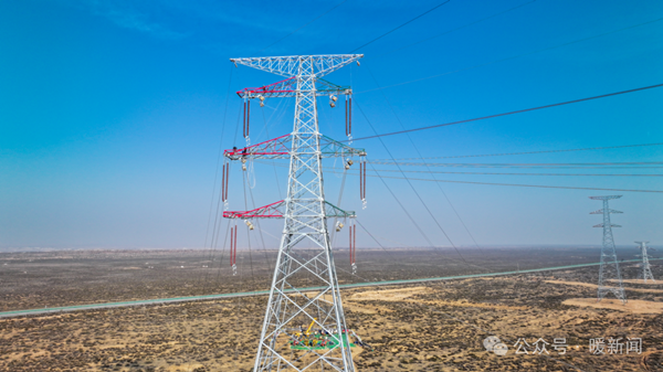 1749109039471075204.png 变电站1_副本.png