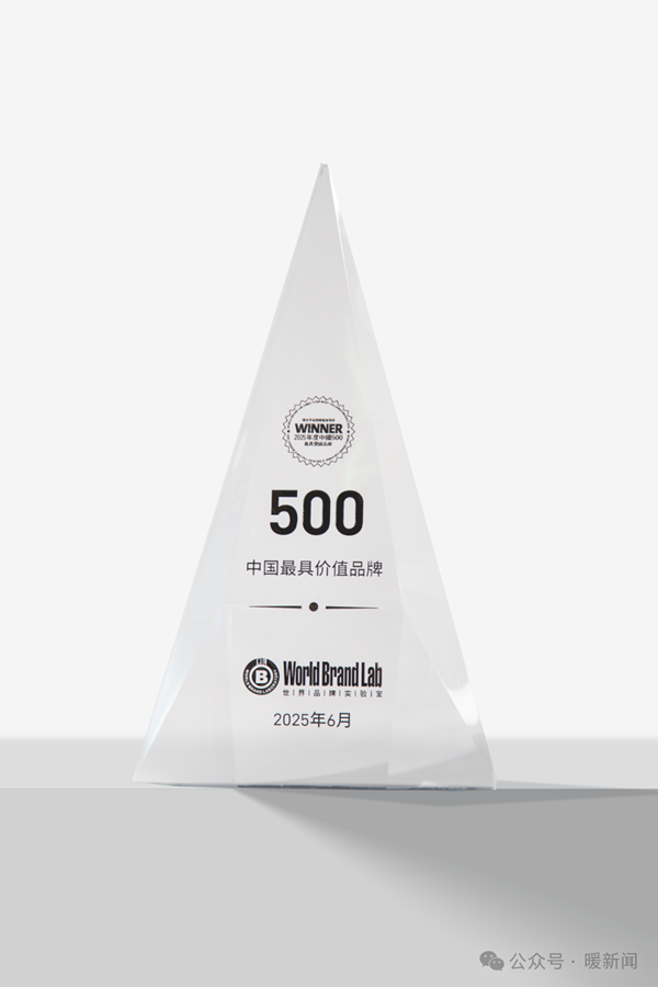 1750757059783092307.png 1_副本.png