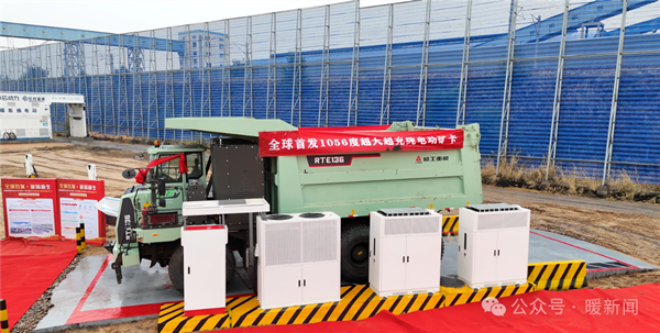 1760346813793090195.png 2_副本.png