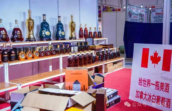 1761119815513008600.jpg 商品展2.jpg