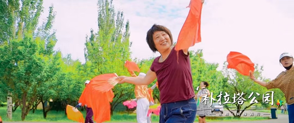 1761289199118085481.jpg 东胜区1.jpg