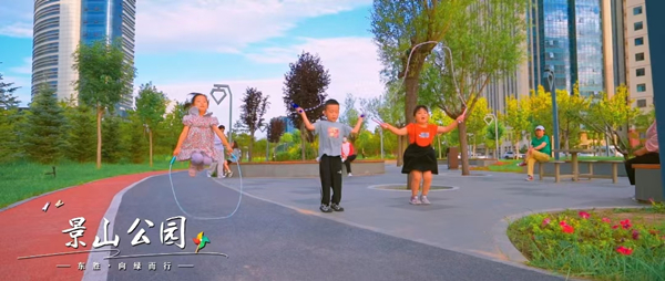 1761289214424053987.jpg 东胜区2.jpg