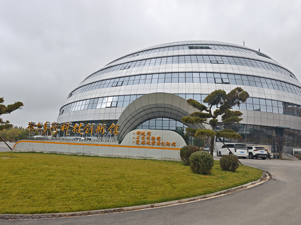 1761290233518025738.jpg 科技馆1.jpg