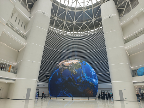 1761290251523062832.jpg 科技馆2.jpg