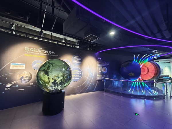 1761290270067049142.jpg 科技馆3.jpg