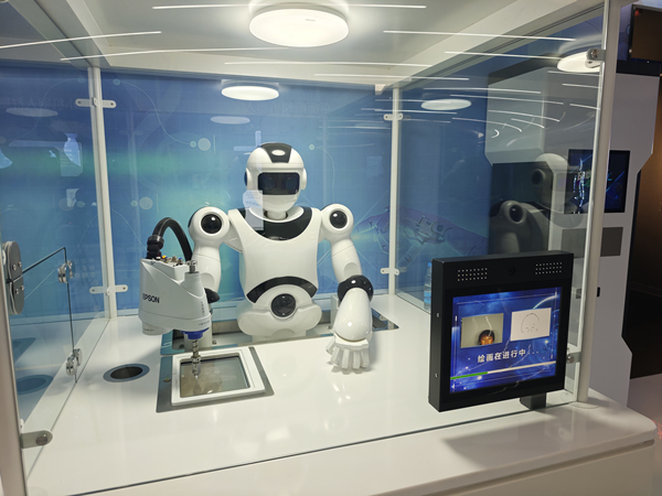 1761290285604046906.jpg 科技馆4.jpg