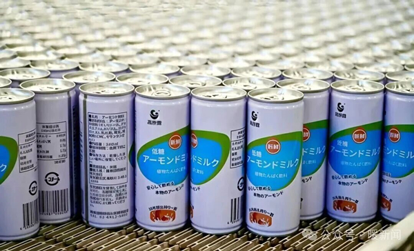 1762417326931047541.jpg 杏仁露3.jpg