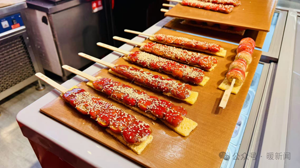 1763369659191038194.png 糖葫芦.png