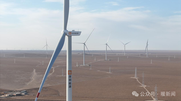 1767685046784034906.png 绿电2_副本.png