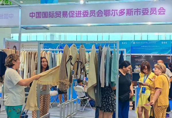 Ordos' products shine at Central Asia trade fair in Horgos