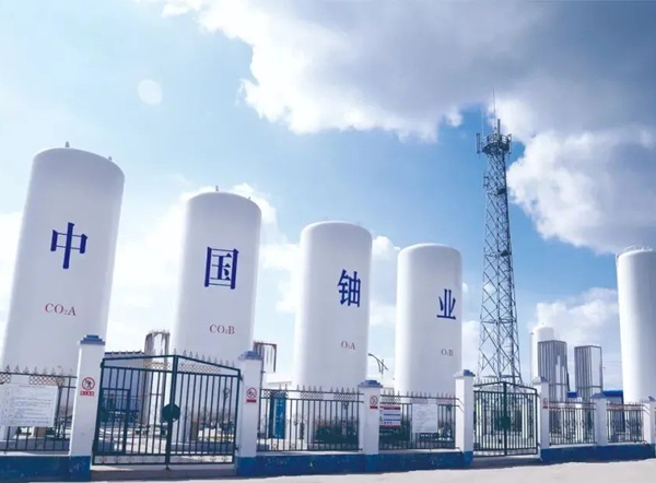 China's largest natural uranium project produces first barrel in Ordos