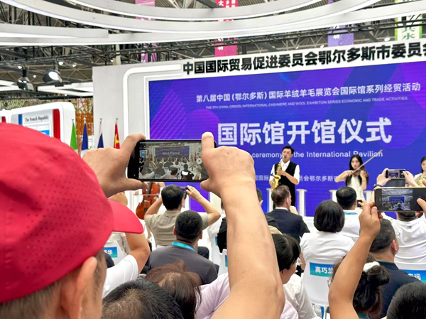 International Pavilion opens at Ordos' cashmere exhibition