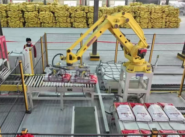 25m yuan agricultural fertilizer project begins trial production in Ordos