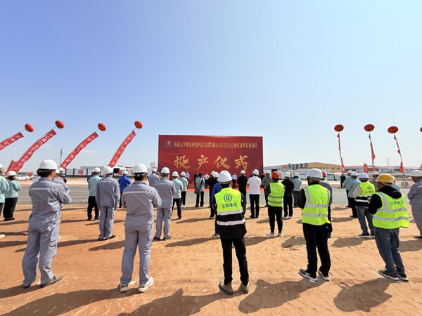 270-million-yuan hen farming project launches in Ordos