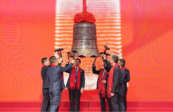 Ordos company listed on Shenzhen Stock Exchange